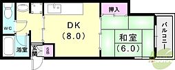 メゾン舞子ショアー