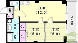 ラムール星陵台