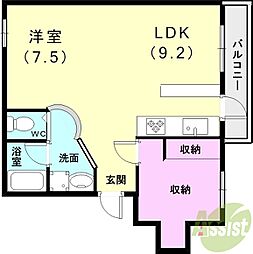 神陵台厚生年金住宅5号棟