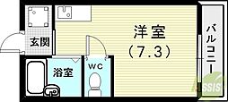 でゅお五色山