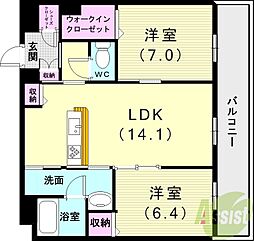 エクセレントガーデンヒルズA