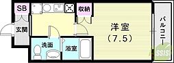 アロハマリーナ
