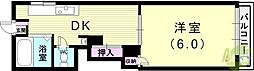 シャトー五色山