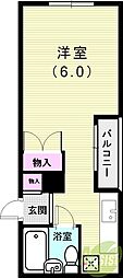 西舞子メゾン