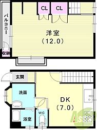 星陵台6-2-7貸家