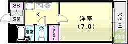 コーラル五色山