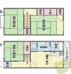 高丸ビル