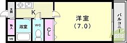 サンシャ2