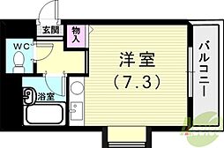 リゲル星陵台