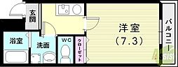 サンマリン海岸通