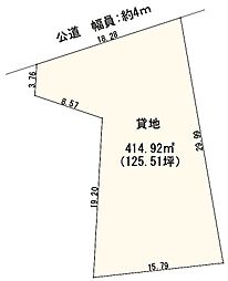 毛馬町一丁目事業用定期借地