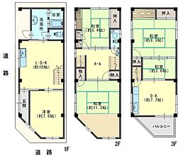旭区新森3丁目中古戸建