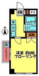 八ヶ嶺マンション 301