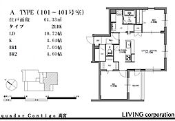 quador Contigo 高宮
