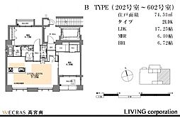 WECRAS高宮南