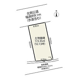 にかほ市平沢清水・古家あり売地