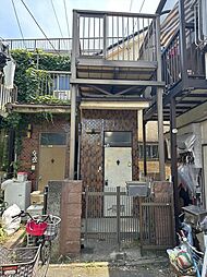 大田区本羽田1丁目・古屋あり売地