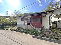 宮城県刈田郡蔵王町遠刈田温泉・温泉付き平屋戸建