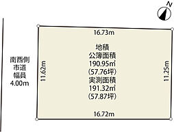 新潟県糸魚川市京ヶ峰・売地