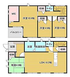 直方市大字感田　築浅戸建