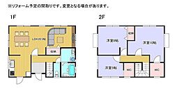 直方市上新入リノベ戸建