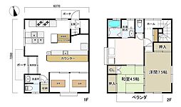 東町宮下貸店舗