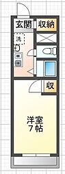 駒ヶ根市上穂栄町