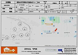 福知山市　売地　猪崎　分譲地　建築条件なし 3号地