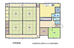 曾根町戸建