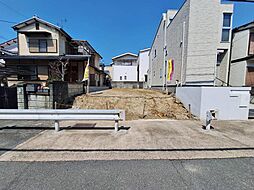 長岡京市一文橋２丁目の土地