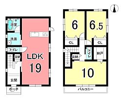 多米中町2丁目　中古戸建