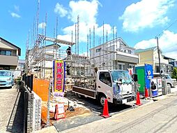 四街道市旭ケ丘1丁目　新築戸建 全1棟