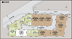 船橋市二和西5丁目24−1期　条件付き売地 全12区画 11号地