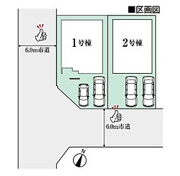四街道市千代田2丁目第1期　新築戸建 全2棟 2号棟