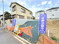 千葉市稲毛区稲丘町　条件なし売地 全2区画