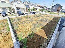 船橋市芝山23−2期・23−3期　条件なし売地 全5区画 1号地