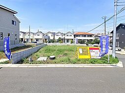 船橋市芝山23−2期・23−3期　条件なし売地 全5区画 5＋6号地