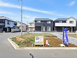 船橋市芝山23−2期　条件なし売地 全6区画 2号地