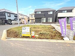 船橋市芝山23−2期　条件なし売地 全6区画 2号地