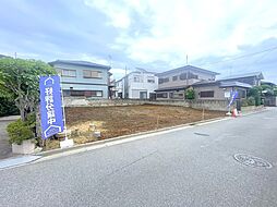 船橋市新高根3丁目 条件なし売地 全3区画 1号地