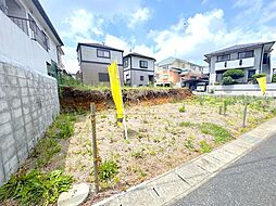 千葉市若葉区小倉台5丁目　条件なし売地 全2区画 B号地