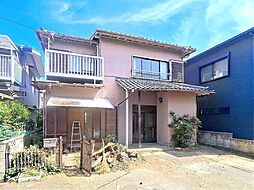 八千代市大和田新田　中古戸建