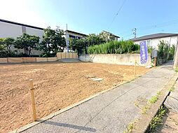 四街道市和良比12期　条件付き売地 全2区画 2号地