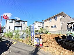 四街道市旭ケ丘2丁目第2　条件付き売地 全1区画