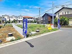 船橋市芝山23−3期　条件なし売地 全6区画 6号地