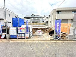 千葉市若葉区西都賀5丁目 新築戸建 全2棟 2号棟