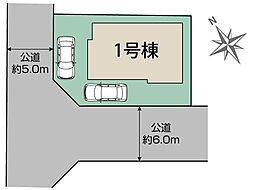 八千代市大和田　新築戸建 全1棟