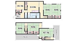 南備後テラスハウス