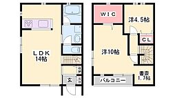 メゾン ド ルポン（広峰1丁目メゾネット）