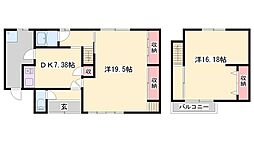 御立西5丁目戸建